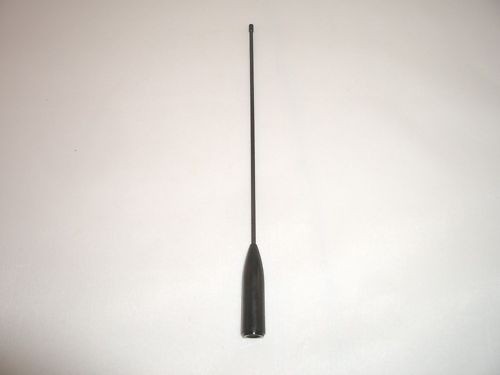 VHF/UHF DUAL BAND HANDHELD HAM ANTENNA w/ SMA HR601VU