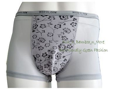 mens underwears in Underwear