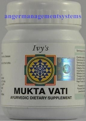 MUKTA VATI HIGH BLOOD PRESSURE HERBAL SUPPLEMENT HYPERTENSION 