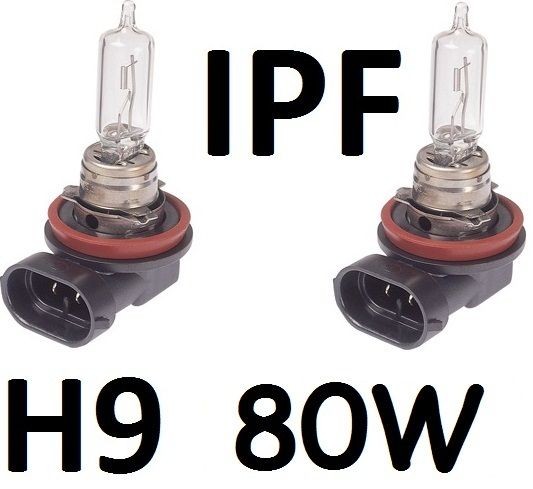 H9 Globes 80W 12V suit ARB IPF 800XS & 900XS direct replacement bulbs