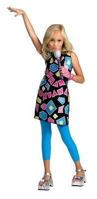 hannah montana dress up in Clothing, 