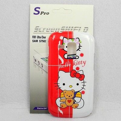   Galaxy S Duos S7562 Hello Kitty Case #E + Spro Screen Protector