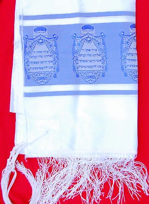 KOSHER Tallit Talis Prayer Shawl Silk 28 X 67 israel