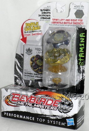   Beyblade Metal Masters BB97 Ultimate Gravity Destroyer Stamina GB145S