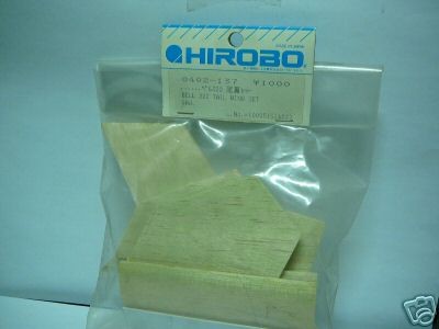 BELL 222 TAIL WING SET   HIROBO # 0402 137