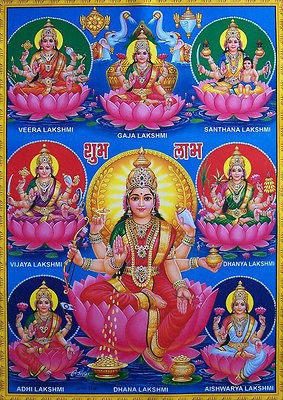 Ashta Laxmi (Eight) Lakshmi Maa Mata   POSTER   21x31 (#3058)