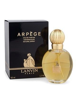 ARPEGE by Lanvin 1.7 oz EDP eau de parfum Womens Spray Perfume New 