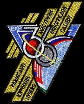 SPACE SHUTTLE CENTAUR BOOSTER PROGRAM PATCH NASA ROUND VERSION