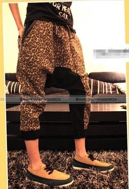 Fashion Men Stylish Trendy Leopard Trousers Harem Pants  