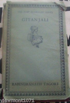 gitanjali rabindranath tagore song offerings bengali pr from australia 