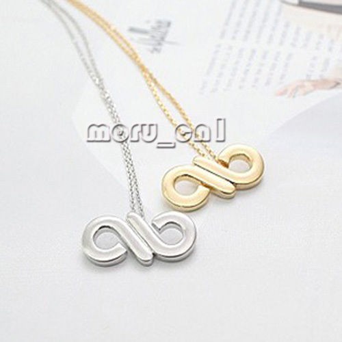 New INFINITE   Mobius Cubic Necklace Gold / Silver + Gift Box Free 