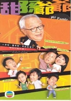 tinh ong chau bo 2 dvds phim xa hoi hongkong