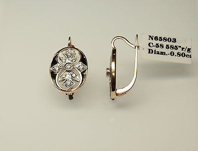 RUSSIAN STYLE 14K ROSE/WHITE GOLD DIAMOND EARRINGS WITH ENAMEL