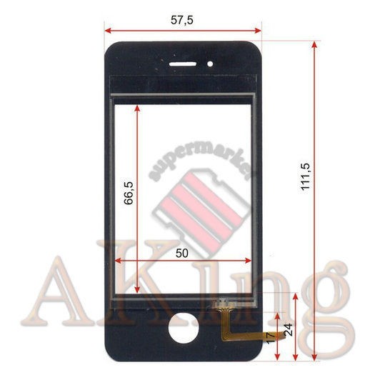 Registered Air Parcel Touch Screen Touchscreen for i9 4GS Dual Sim 