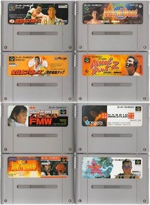   WOMANS NEW PRO WRESTLING FMW ONITA FUNAKI RINGSSUPER FAMICOM SET