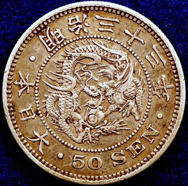 Yr. 34 38 (1901 05) Nice Choice High Grade Y 25 Japan Fifty Sen