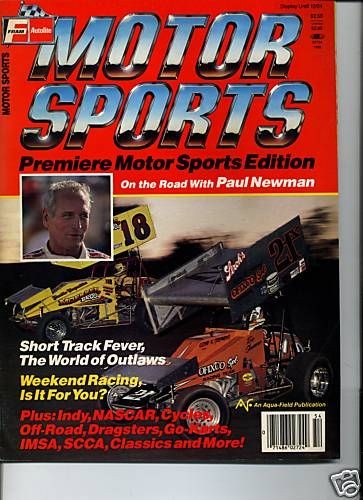 motor sports edition premiere 1985 paul newman  