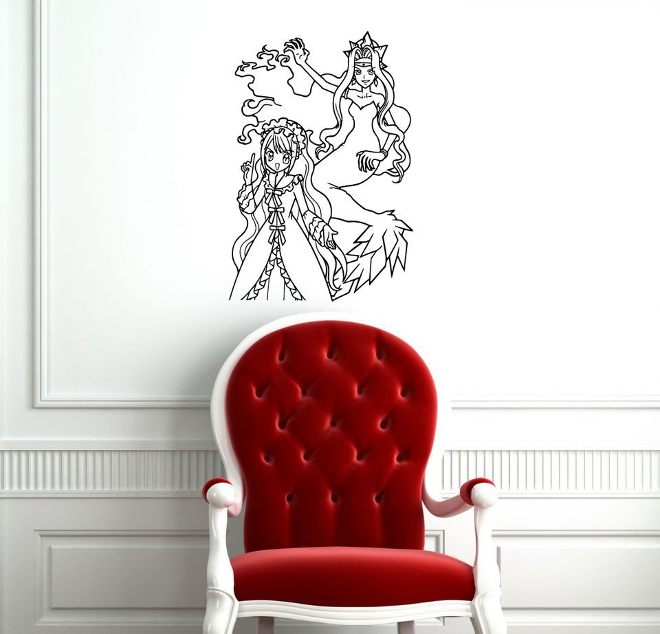 ANIME MANGA MERMAID MELODY WALL VINYL STICKER DECALS ART MURAL D1068