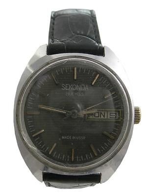 vintage mens mechanical 26 jewel ussr sekonda watch # se1