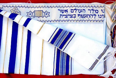    Religion & Spirituality  Judaism  Tallis, Prayer Shawls