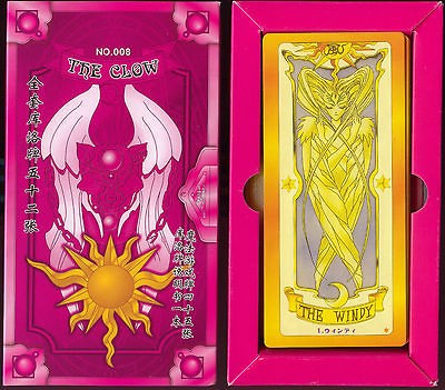 2012 NEW CARD CAPTOR SAKURA CLOW CARDS SET WITH BOX TAROT # 200