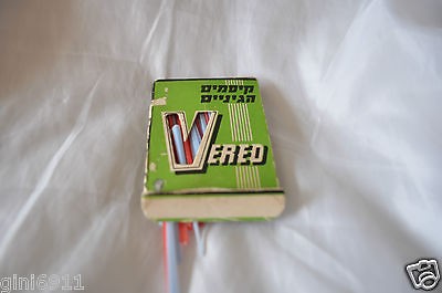 Vintage Plastic Toothpick in Original Box  VERD  Made In ISRAEL 