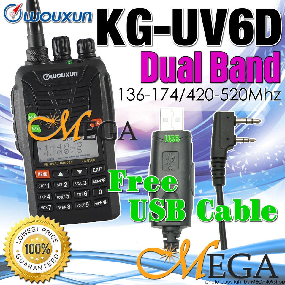 wouxun kg uv6d in Walkie Talkies, Two Way Radios