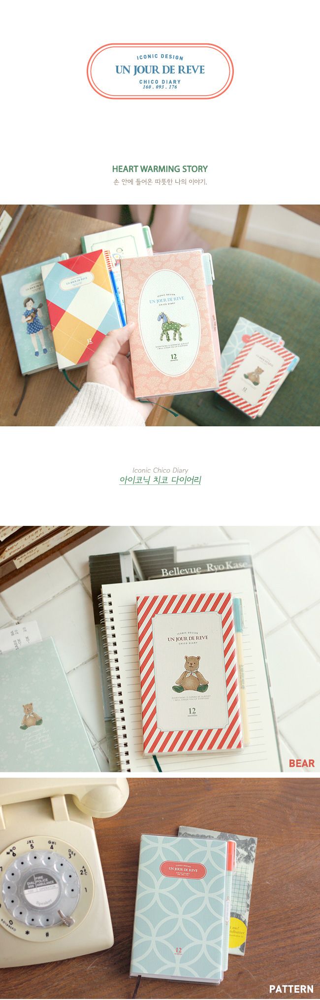   Diary Journal Weekly Schedule Planner Agenda_Iconic Chico Diary + Pen