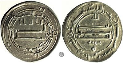 1385 ABBASID al Amin 197AH AR dirham 2.90g 28.2m Isbahan Hartamah (b 