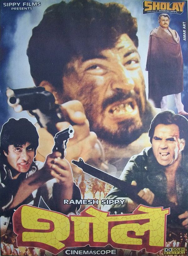 Sholay Amitabh Dharmendra Amjad Sanjeev Bollywood Movie Poster 26X36 