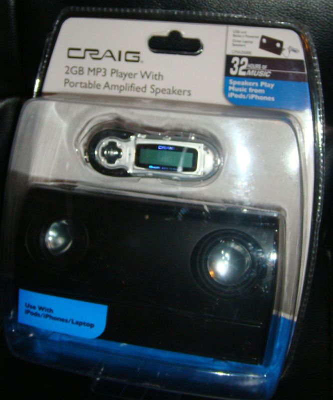 Craig 2GB  Player with Portable Amplified Speakers 731398350018 