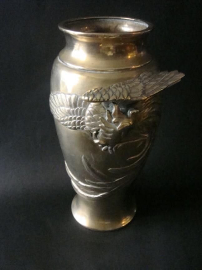 Antique Oriental Brass Vase with Raised Peacock Design