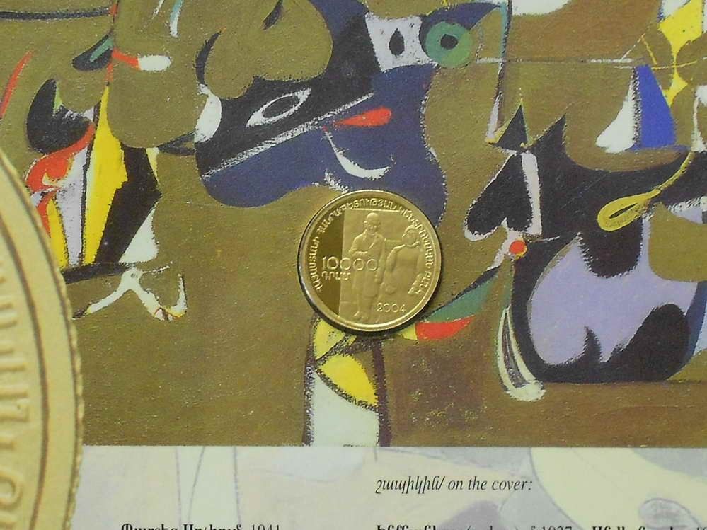 Armenia Armenian American Painter Arshile Gorky US Very RARE 999 Gold 