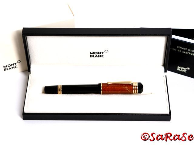 Montblanc Friedrich Schiller Limited Edition Füller