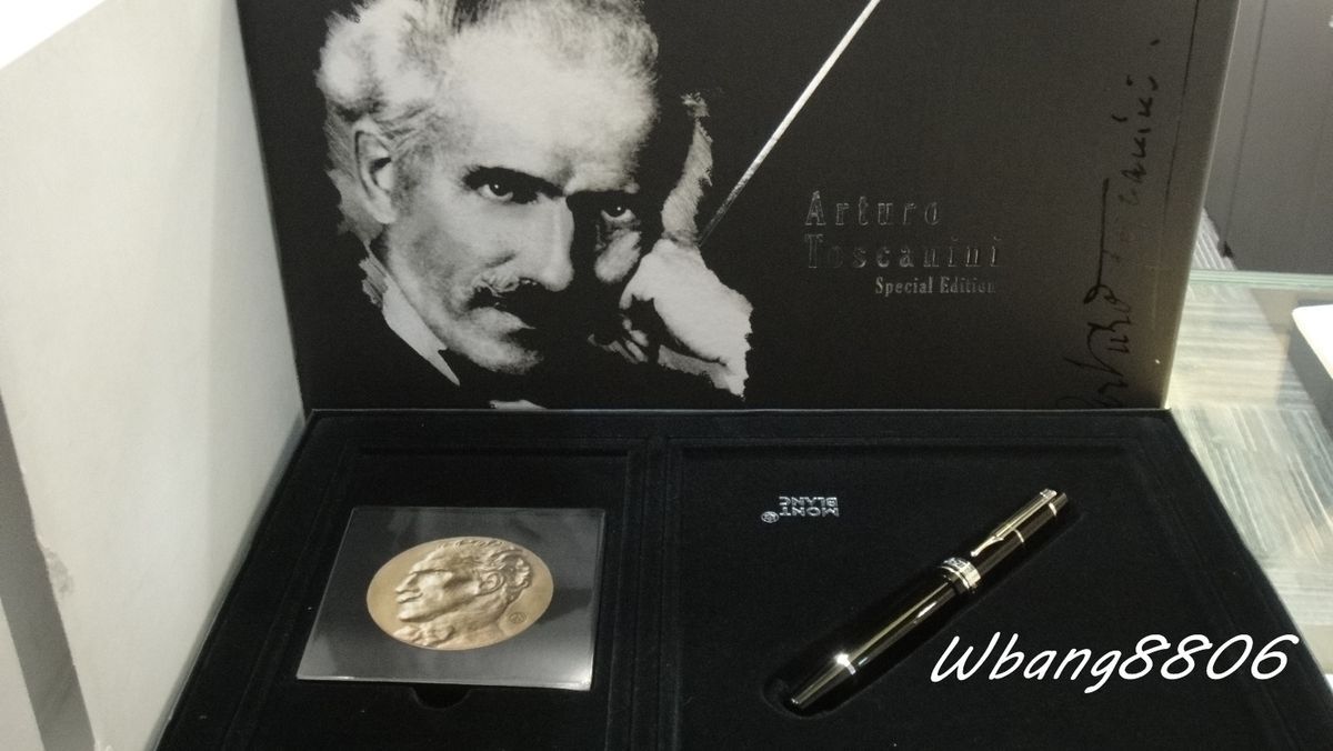    DONATION SPECIAL EDITION ARTURO TOSCANINI FOUNTAIN PEN NEW IN BOX