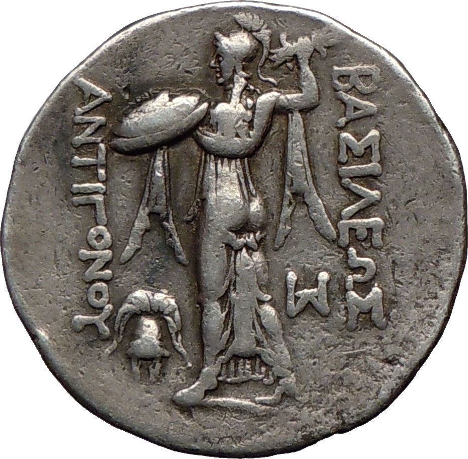 ANTIGONOS GONATAS, Pella, 270 BC., Silver Tetradrachm King as god 