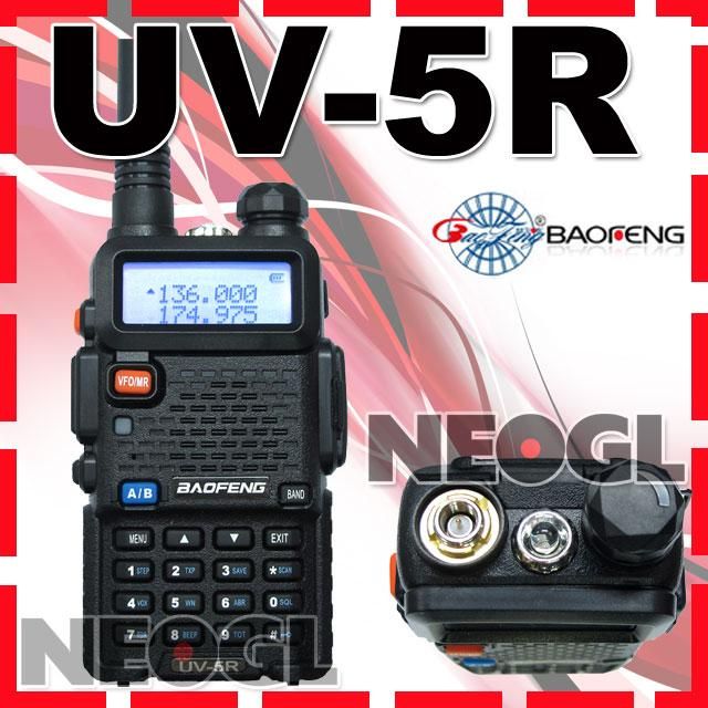 Up for Sale is a 100% Brand New BaoFeng UV 5R dual band radio