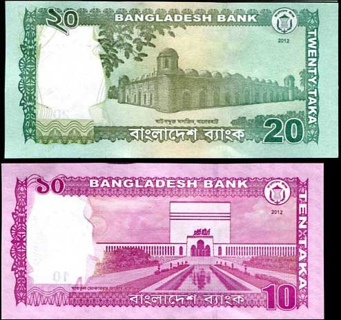 Bangladesh Set 2 Pcs 10 20 Taka 2011 2012 Commemorative ~UNC