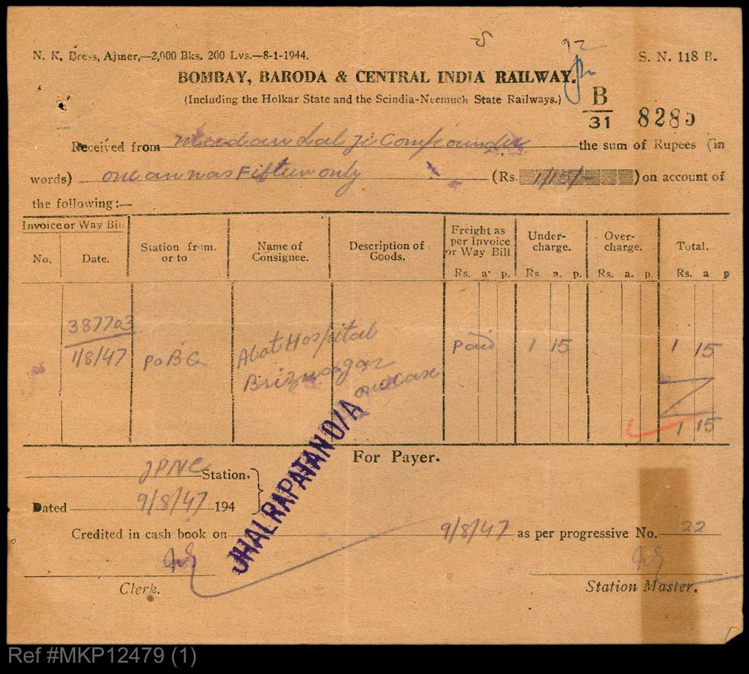 1947 Bombay Baroda Central India Railway Receipt