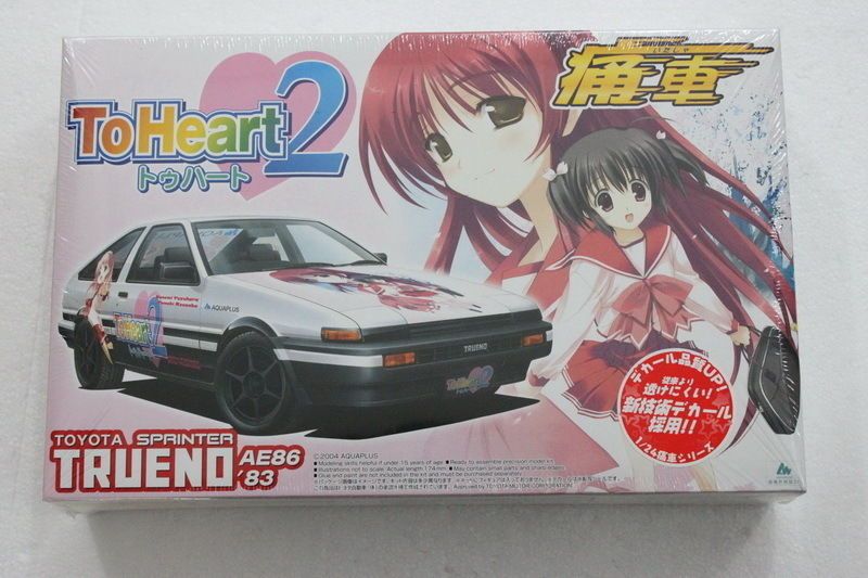 24 aoshima 04289 toheart2 sprinter trueno ae86 83 from