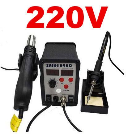 3in1SMD Iron Gun Hot Air Power Supply AC220V Rework Soldering Station 