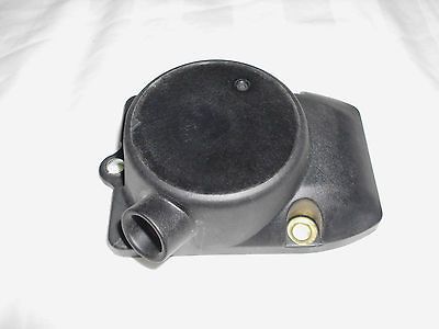   Stihl Trimmer Recoil Starter Cover FS FC 75 80 85 R 4137 195 0500