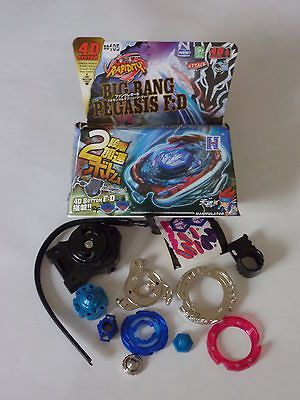 Rare new 4D Hybrid Wheel Beyblade Bb105 Big Bang Pegasus(light 