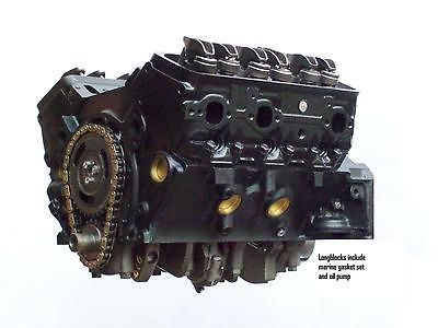 3L V6 marine engine Mercruiser OMC Hardin Cobra Crusader Marine 