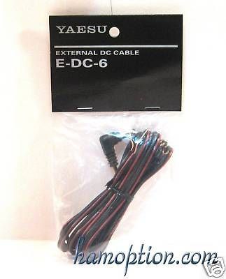 NEW Yaesu E DC 6 DC Cable  HX471S HX500S Li HX750S HX760S HX850S VXA 