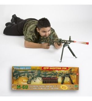   60 rifle with folding sight stand included battery operated machine