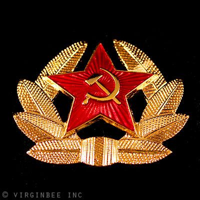 Red Army Star Insignia Soviet Union Communism Hammer Sickle Symbol 