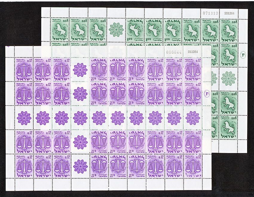 ZZIZ_076 ISRAEL 1964 MNH TETE BECHE PAIR SHEET COMBINE SHIPPING