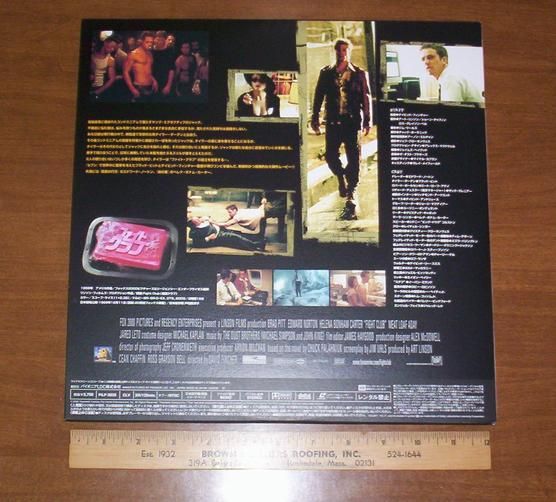 Japan 2 LD Fight Club Gatefold 2 35 1 WS Dolby Digital Audio Super 