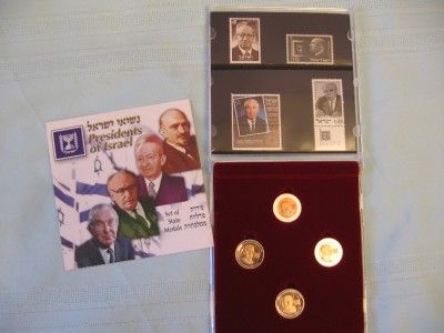 1998 Presidents of Israel Set of 4 Medals 4 Stamps